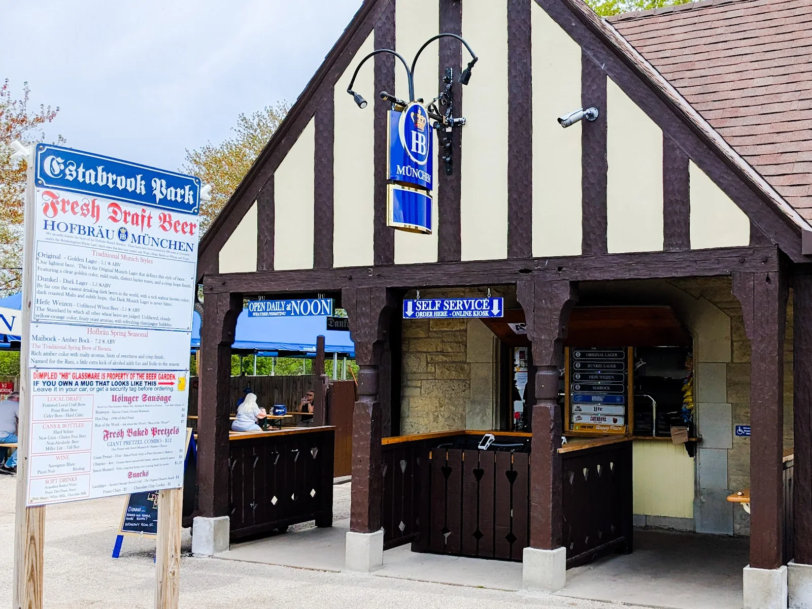 Estabrook Beer Garden venue photo